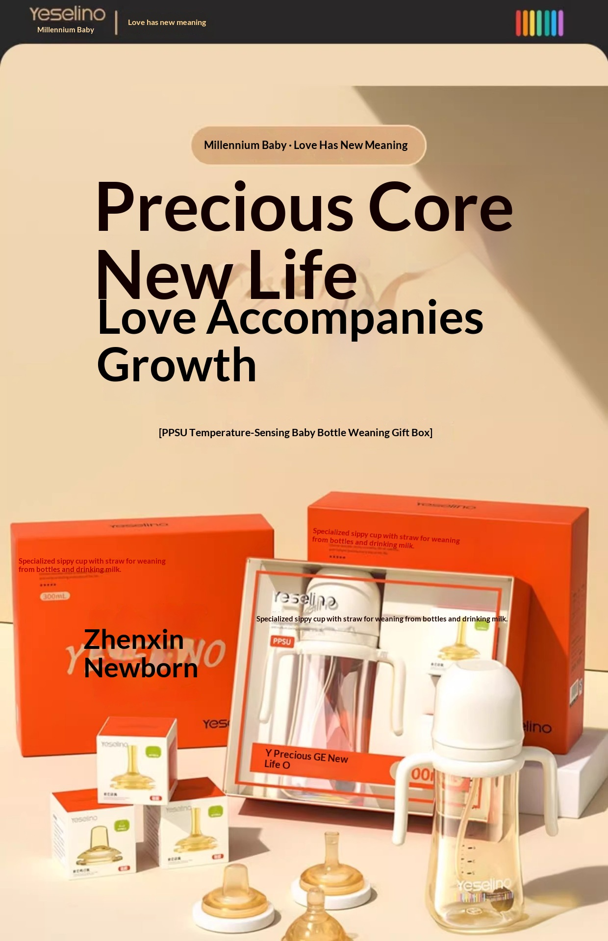 PPSU Anti-Colic Straw Bottle for Babies 6+ Months | Weaning Bottle for Toddlers 1–3 Years | Anti-Choke Design | Gift Box Set