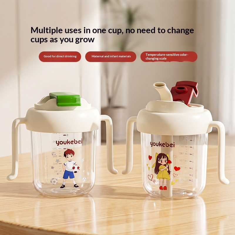 ถ้วยนมเด็ก Youkebei 3-in-1 ทนทานต่อการกัด ทนต่ออุณหภูมิ ป้องกันการสำลัก และป้องกันการรั่วซึม 