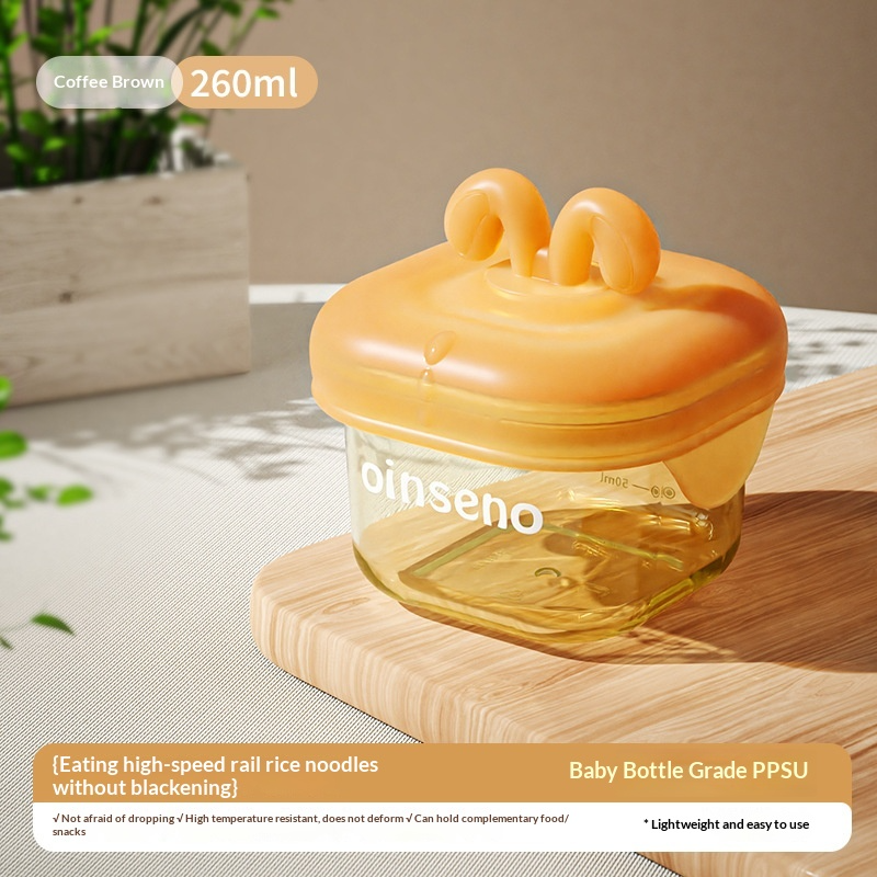 PPSU Cute Weaning Bowl 260ml – Coffee Brown | Safe Feeding Bowl for Newborns & Babies (0M+)