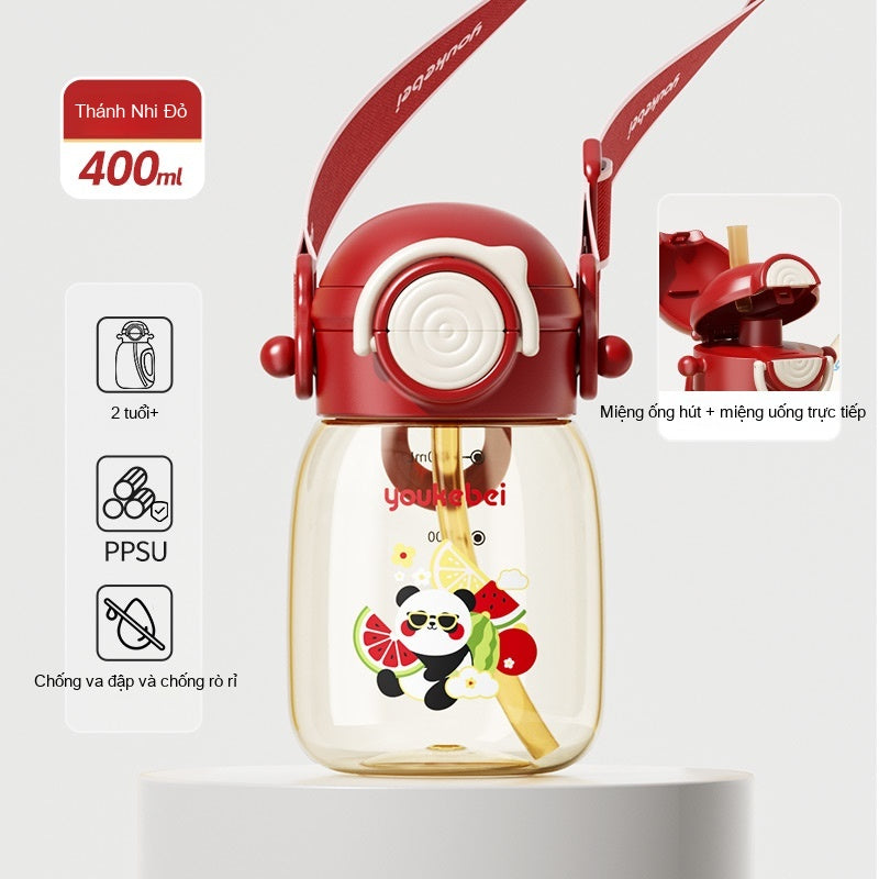 Youkebei PPSU Kids Water Bottle