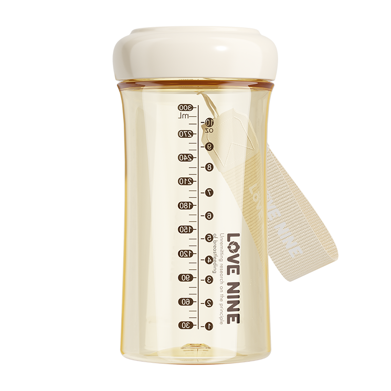 Youkebei LOVE NINE PPSU Portable Cup