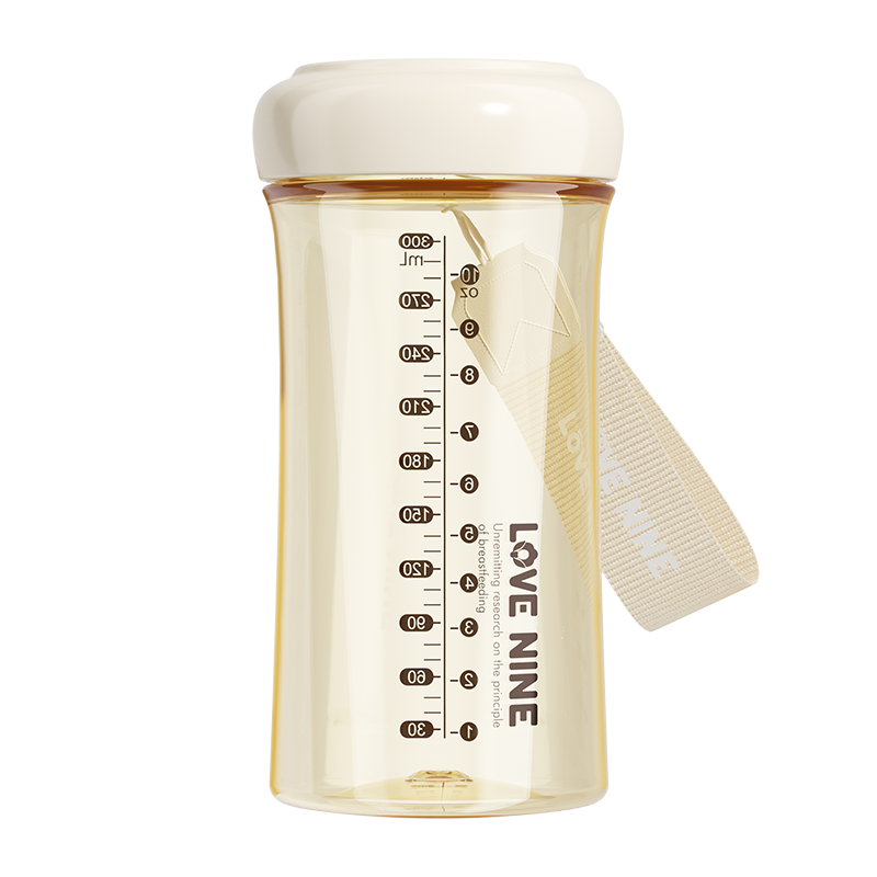 Youkebei LOVE NINE PPSU Portable Cup