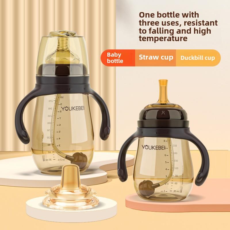 Food-Grade PP Anti-Colic Weaning Bottle For 1–3 Years Shatter-Resistant with Handles